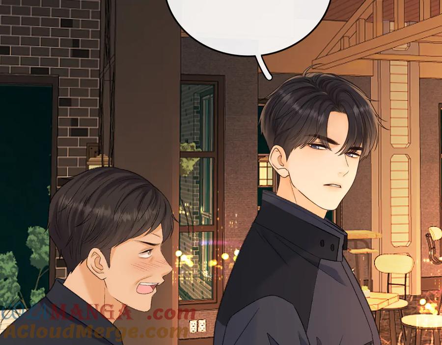 难哄 110 舅舅？ 第85页