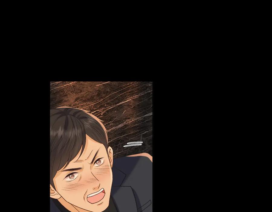 难哄 110 舅舅？ 第106页