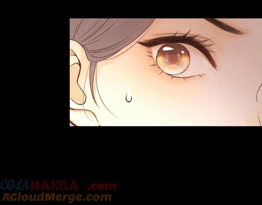 难哄 110 舅舅？ 第53页