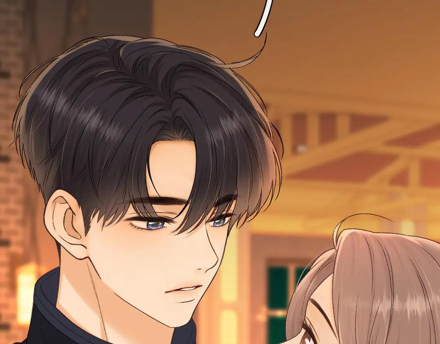 难哄 110 舅舅？ 第82页