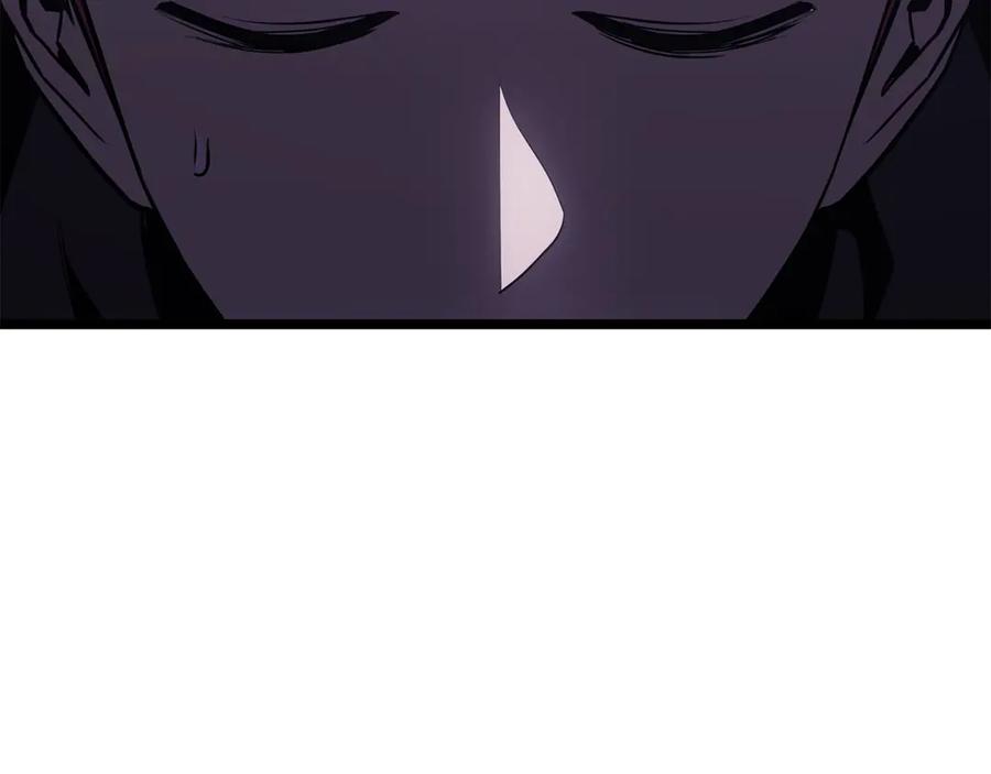《灾难级英雄归来》第121话 她喜欢你 第3页