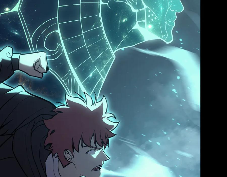 《灾难级英雄归来》第121话 她喜欢你 第27页