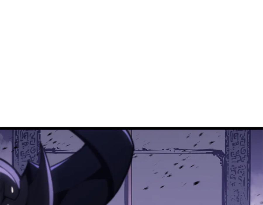 《灾难级英雄归来》第121话 她喜欢你 第4页