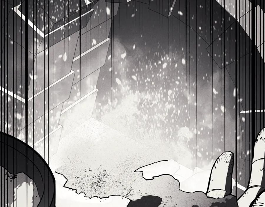 《灾难级英雄归来》第128话 挑拨离间大失败 第59页