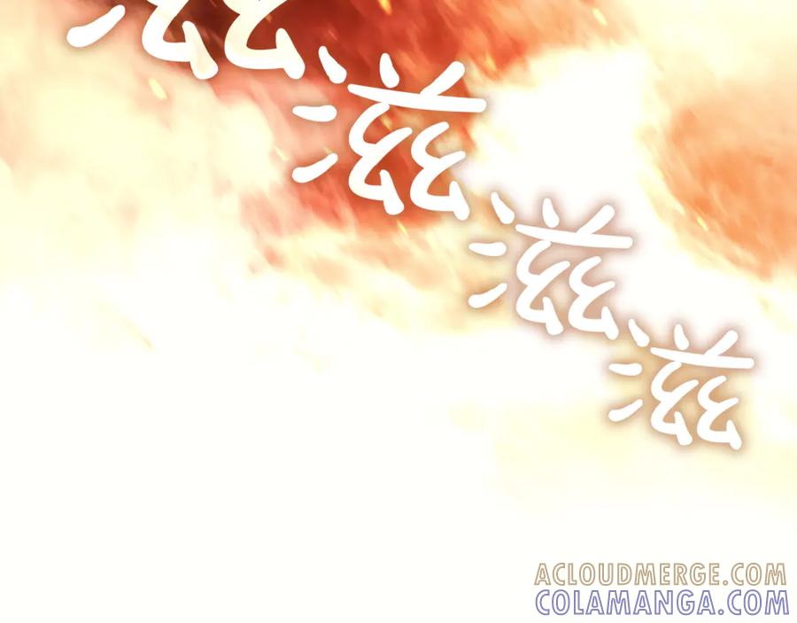 《灾难级英雄归来》第128话 挑拨离间大失败 第93页