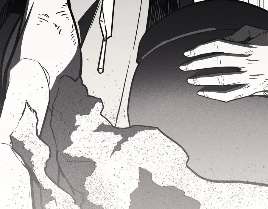 《灾难级英雄归来》第128话 挑拨离间大失败 第67页