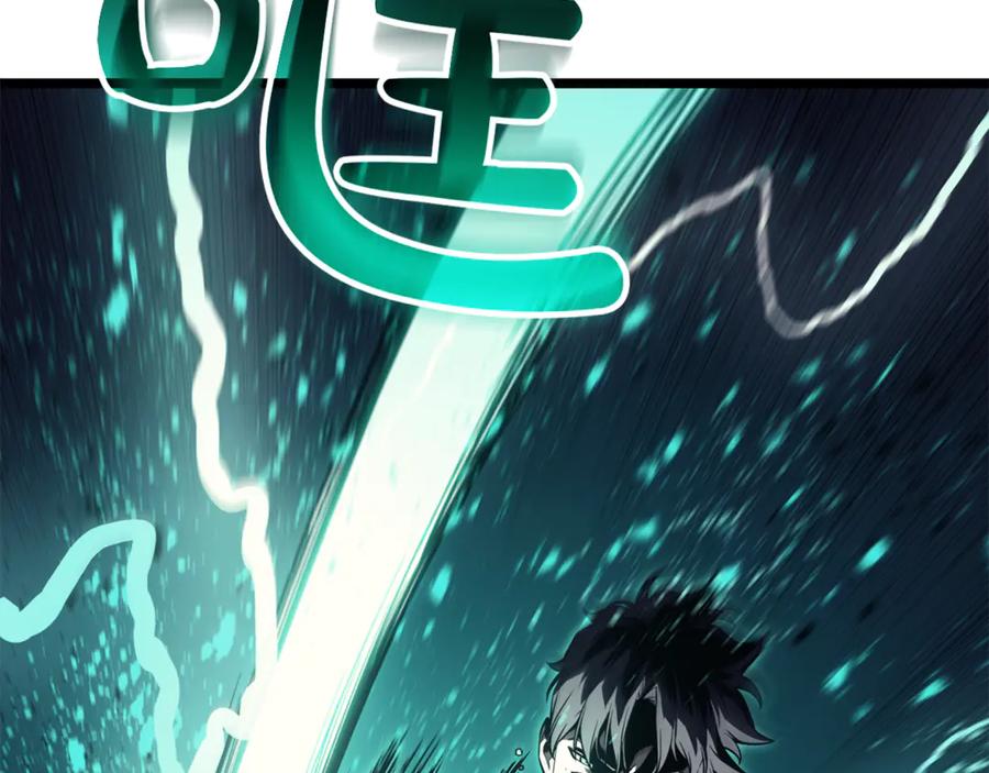 《灾难级英雄归来》第128话 挑拨离间大失败 第56页
