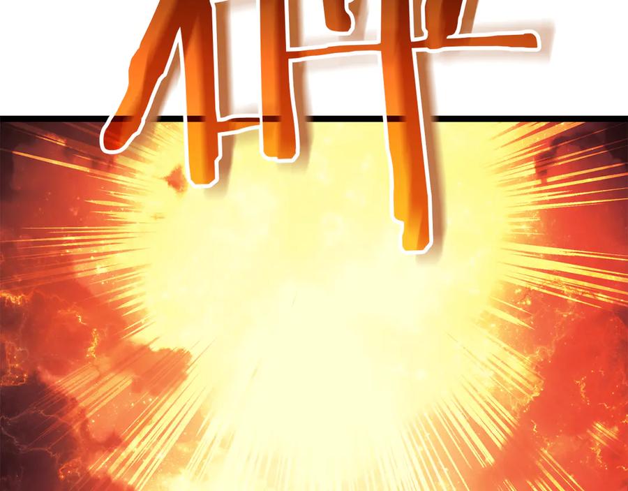 《灾难级英雄归来》第134话 危机 第54页