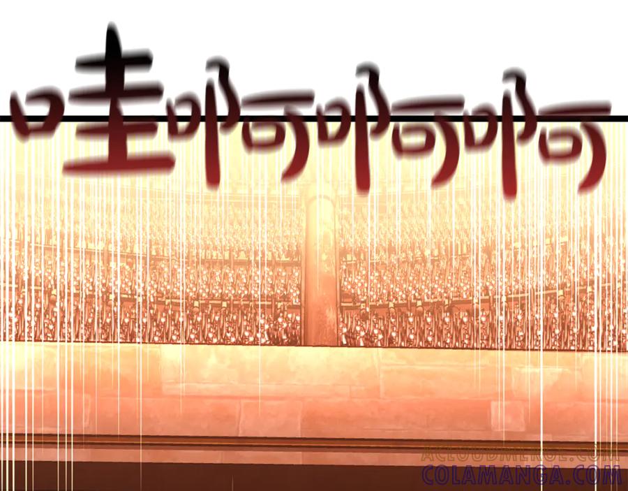 《灾难级英雄归来》第134话 危机 第49页