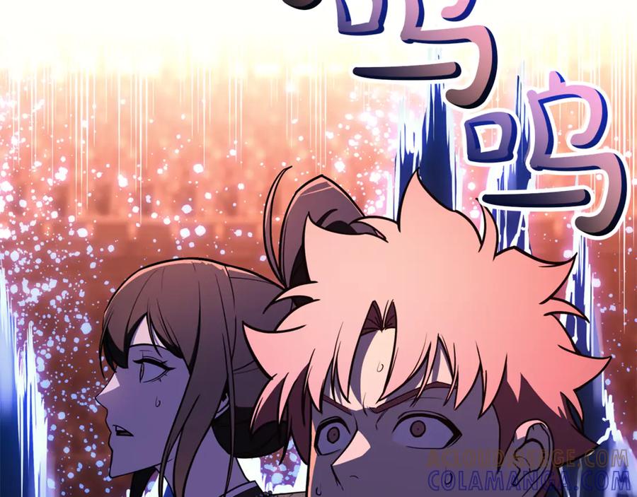 《灾难级英雄归来》第134话 危机 第29页