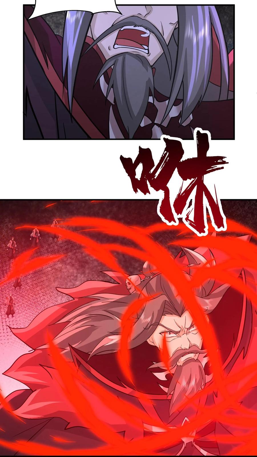 混沌天帝诀 第143话 接收战果 第24页