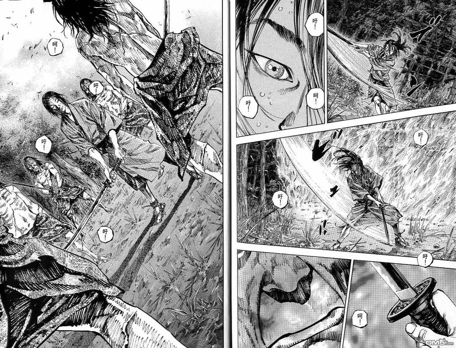 浪客行 - 第15卷 - 第102张图