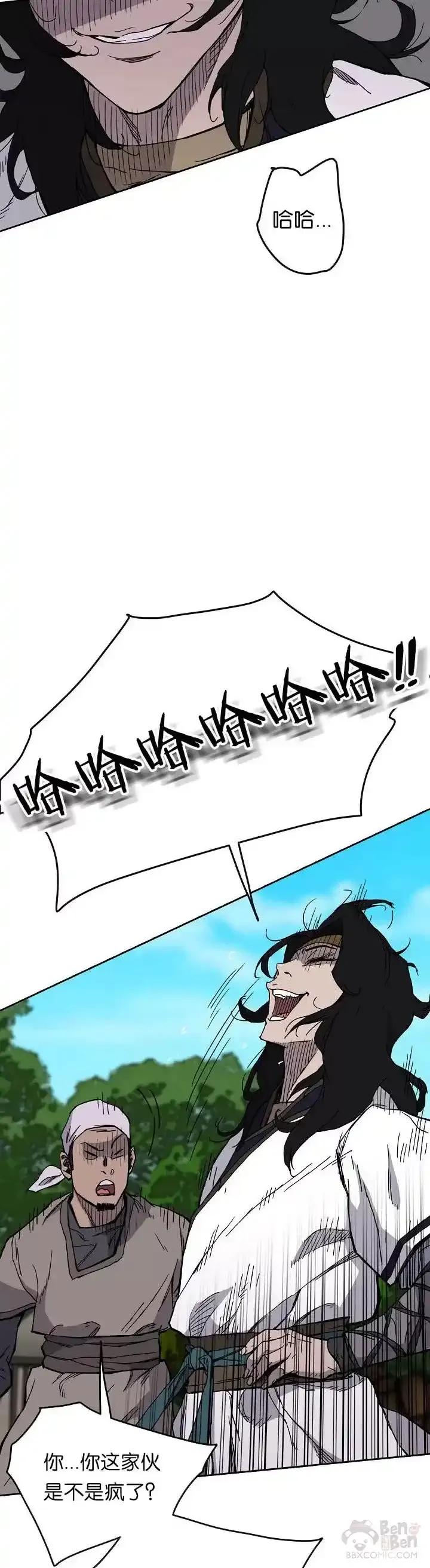 38.jpg