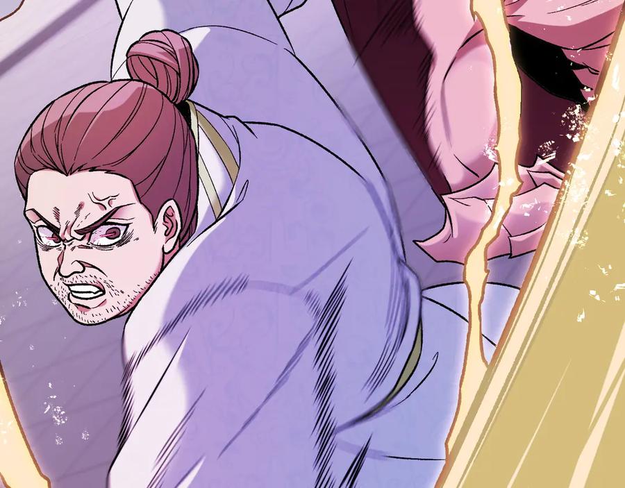 《全民转职：无职的我终结了神明！》第172话 意料之外的故人 第8页
