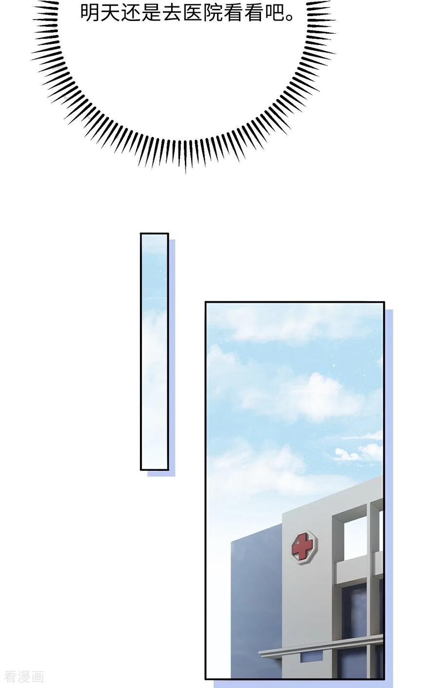 39.jpg