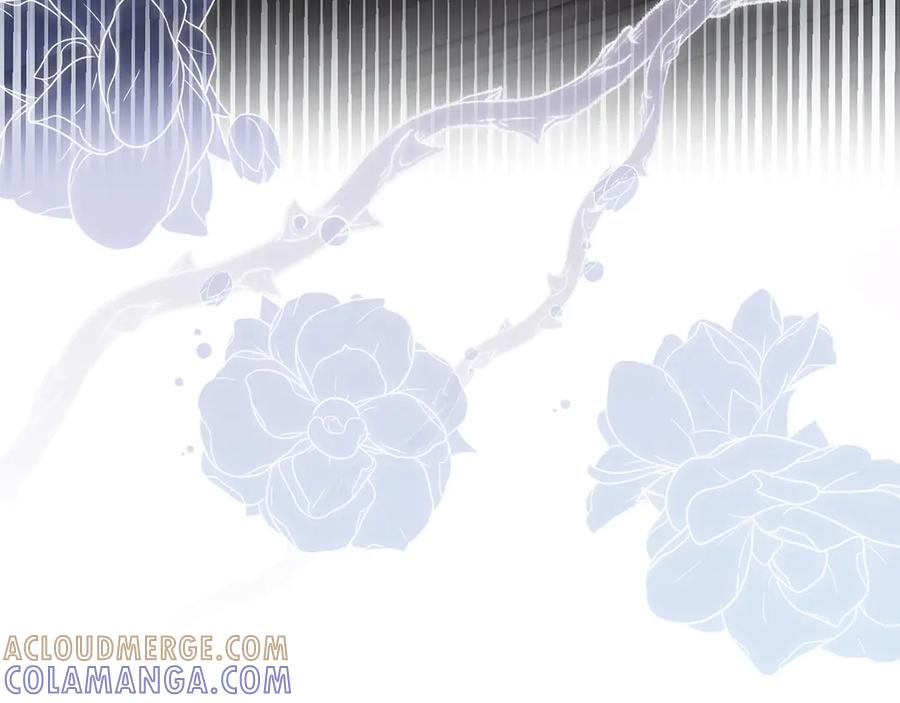 《退婚千金》第20话 第57页