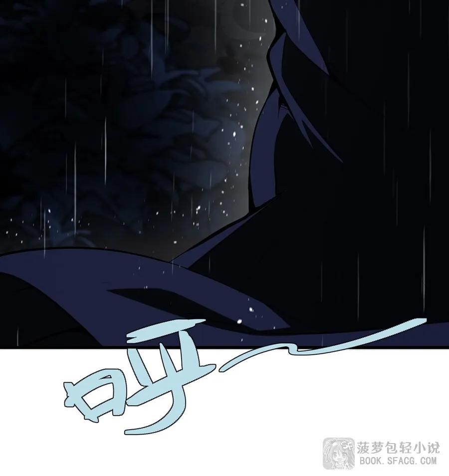 凤傲天小说里的黄毛反派也想幸福 20 预料之外 第68页