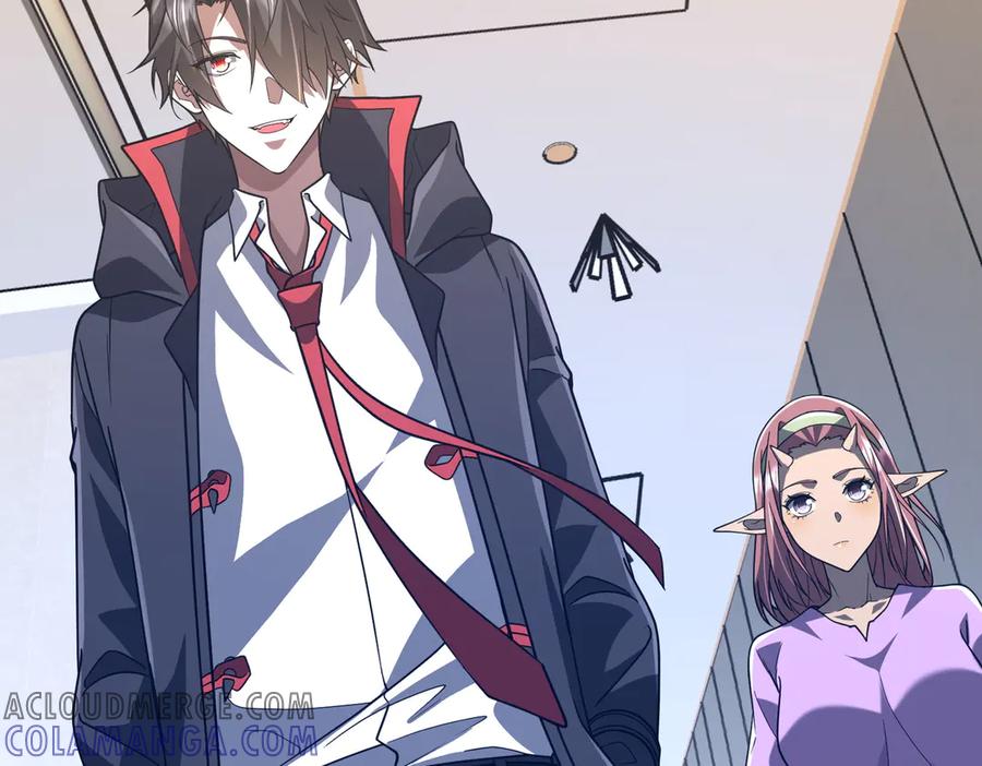 《全球惊悚：开局万亿冥币》第252话 园区事了！ 第133页