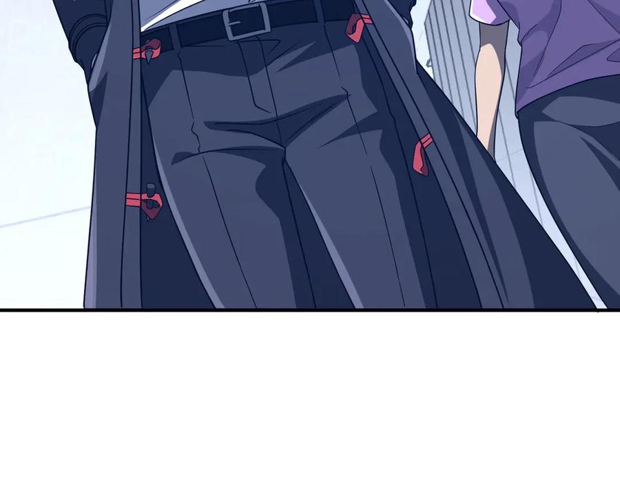 《全球惊悚：开局万亿冥币》第252话 园区事了！ 第134页