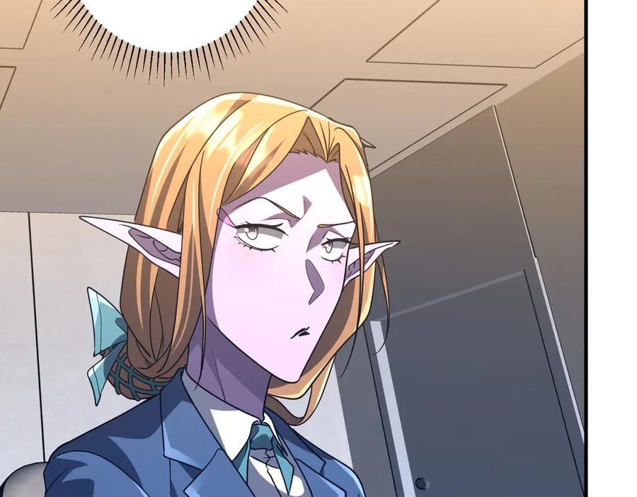 《全球惊悚：开局万亿冥币》第252话 园区事了！ 第136页