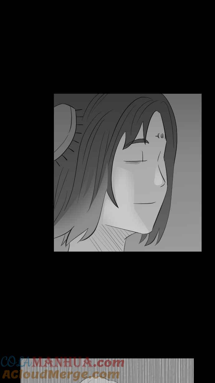 黑盒子 [第262话] 巫女巫(4) 第16页