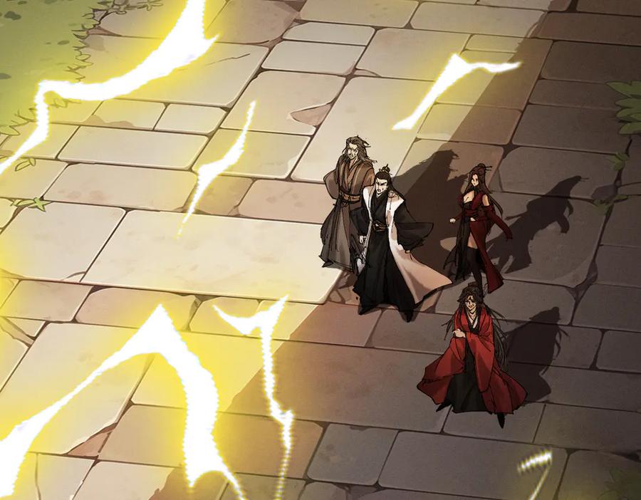 遇强则强，我的修为无上限 - 第25话 徒手撕大乘 - 第203张图