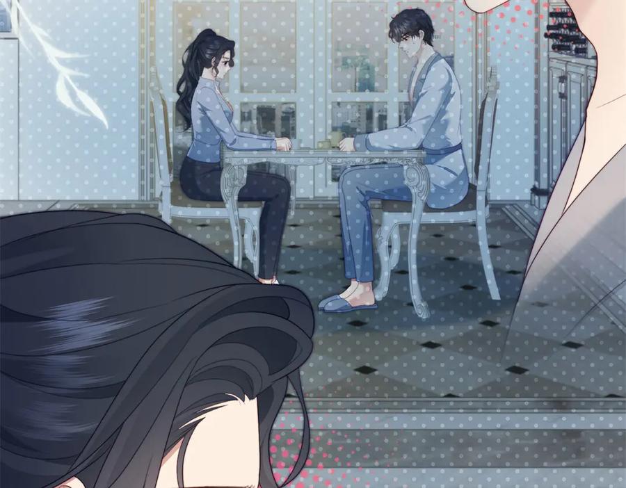 《会长的伪萌女友》第30话 张家的阴谋 第28页