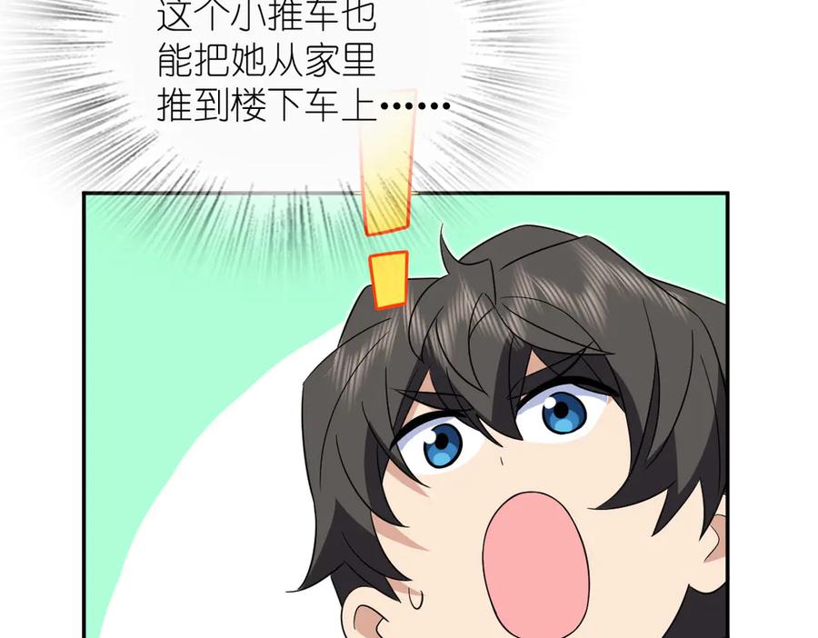 91.jpg