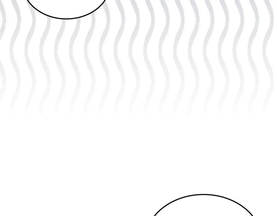 月光图书馆 - 第37话 舞蹈老师 - 第111张图