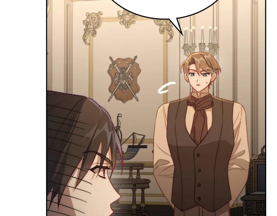 月光图书馆 - 第37话 舞蹈老师 - 第80张图