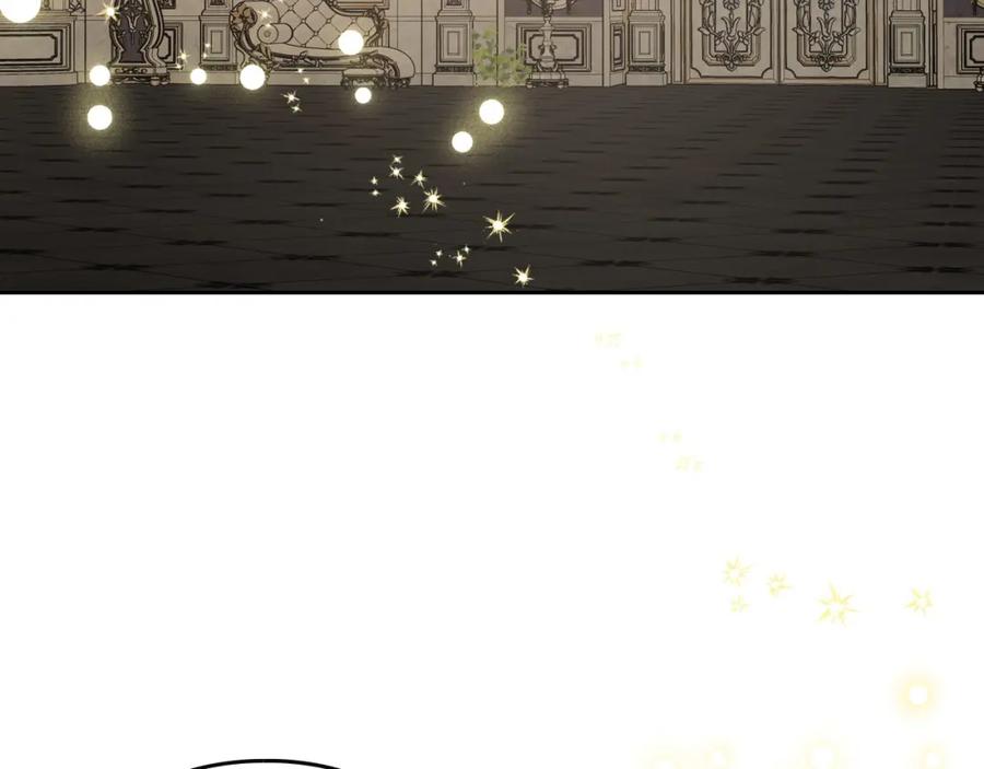 月光图书馆 - 第37话 舞蹈老师 - 第94张图