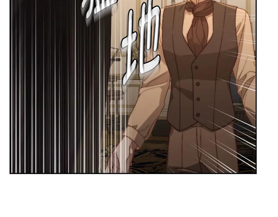 月光图书馆 - 第37话 舞蹈老师 - 第86张图