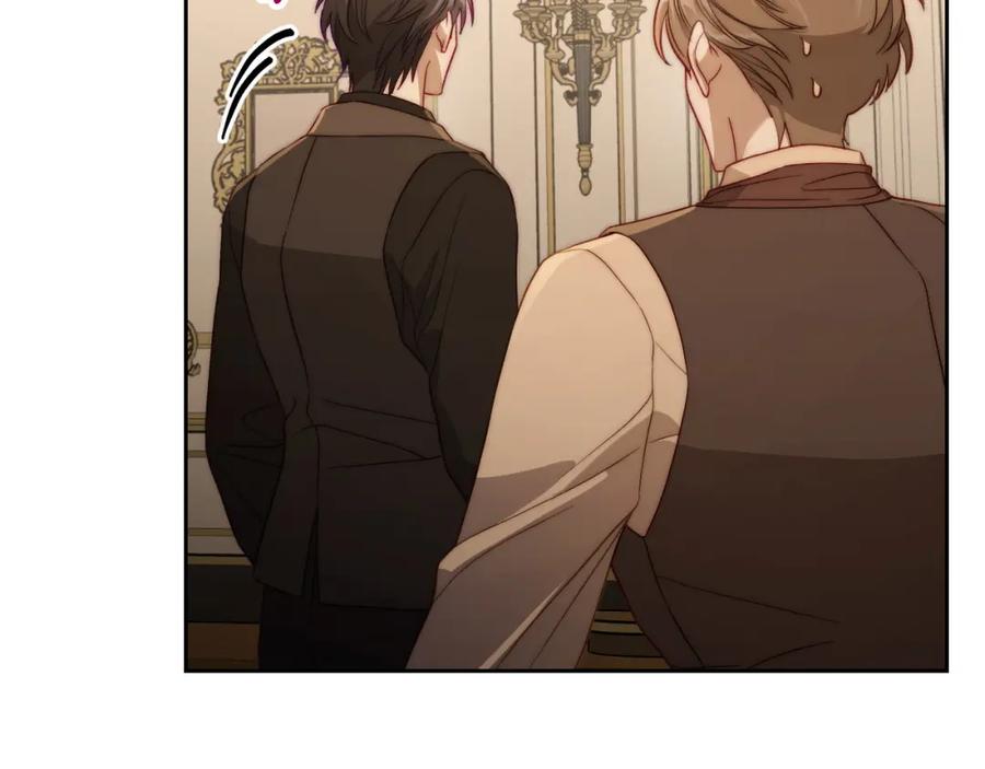 月光图书馆 - 第37话 舞蹈老师 - 第88张图