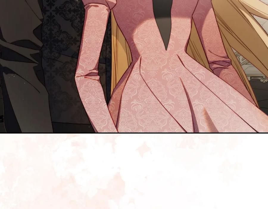 月光图书馆 - 第37话 舞蹈老师 - 第100张图