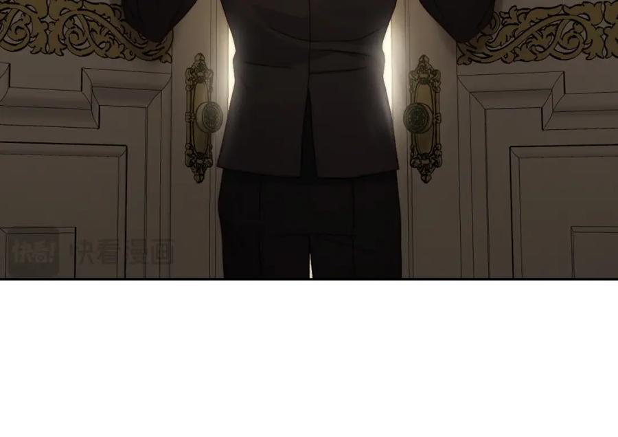 月光图书馆 - 第37话 舞蹈老师 - 第91张图