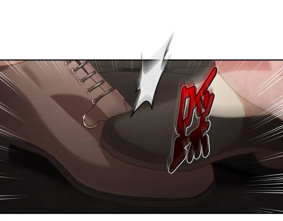 月光图书馆 - 第37话 舞蹈老师 - 第128张图