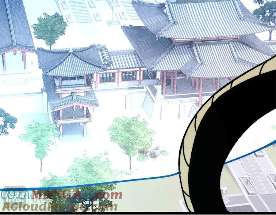 《万古最强宗》390 穿不穿裤衩 第37页