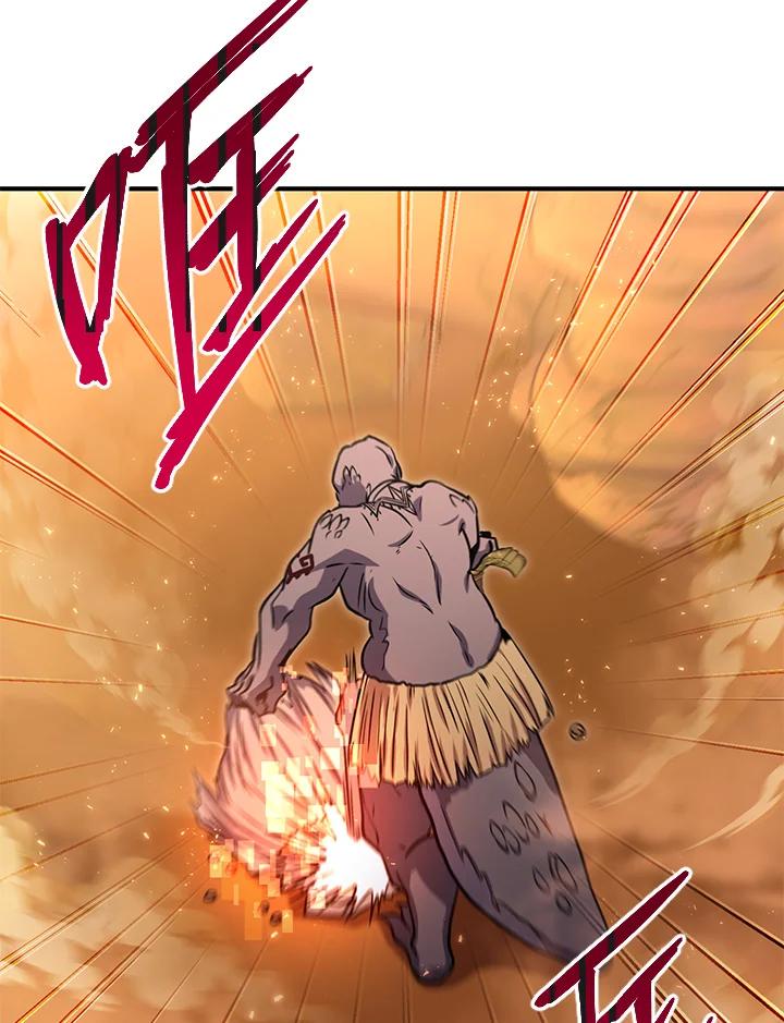 铁匠吉格 第40话 第27页