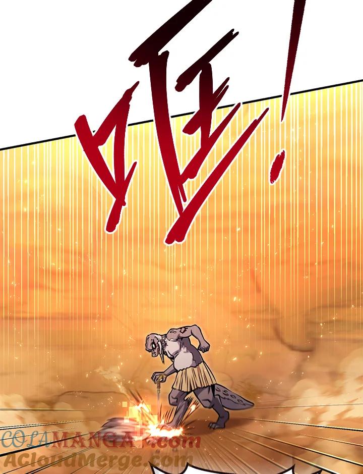 铁匠吉格 第40话 第25页