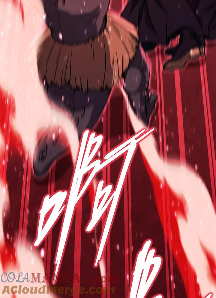 铁匠吉格 第40话 第5页