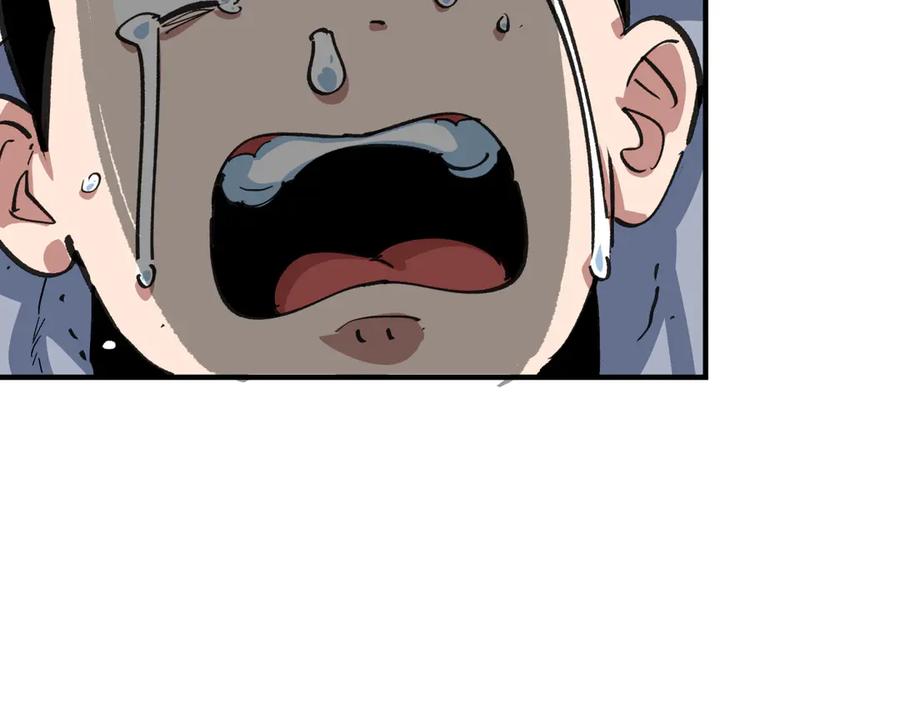 全球诡异时代 第409话 扶桑篇-各方云动！ 第162页