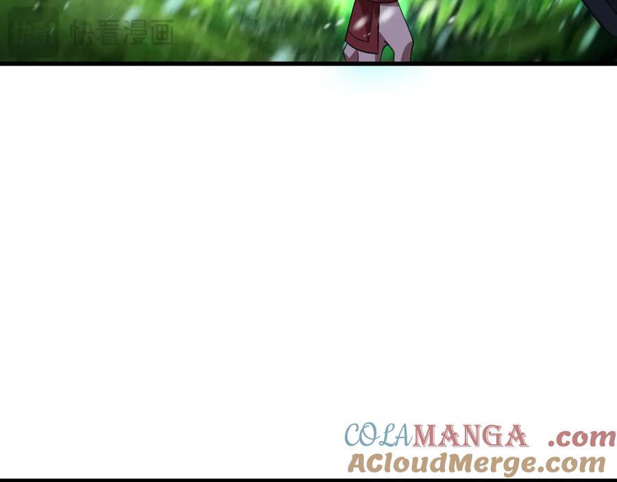 全球诡异时代 第409话 扶桑篇-各方云动！ 第109页