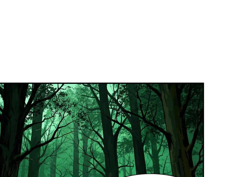 全球诡异时代 第409话 扶桑篇-各方云动！ 第94页