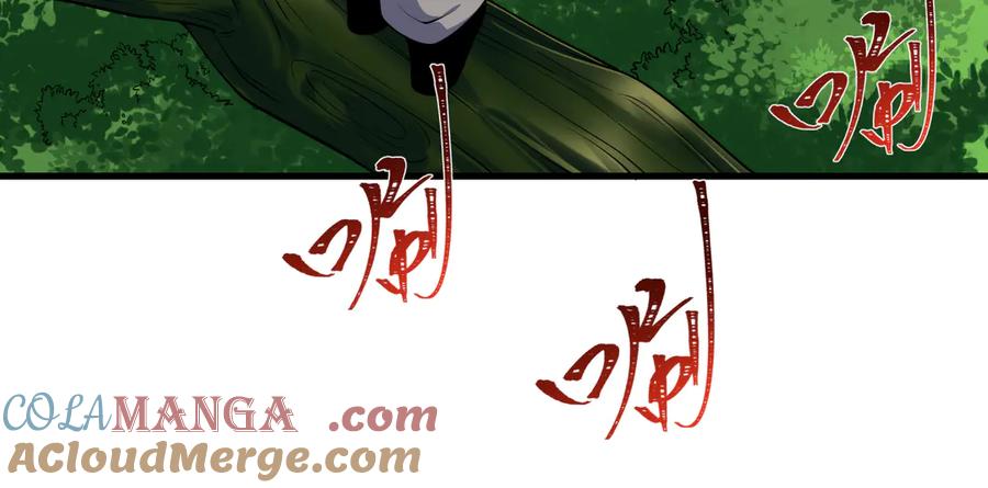 全球诡异时代 第409话 扶桑篇-各方云动！ 第101页