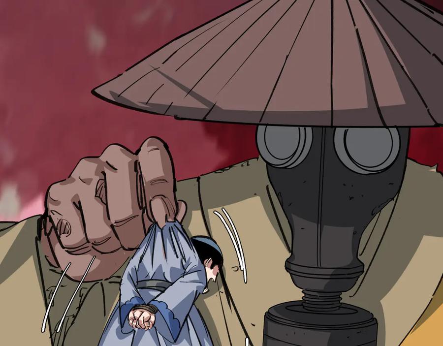 全球诡异时代 第409话 扶桑篇-各方云动！ 第156页