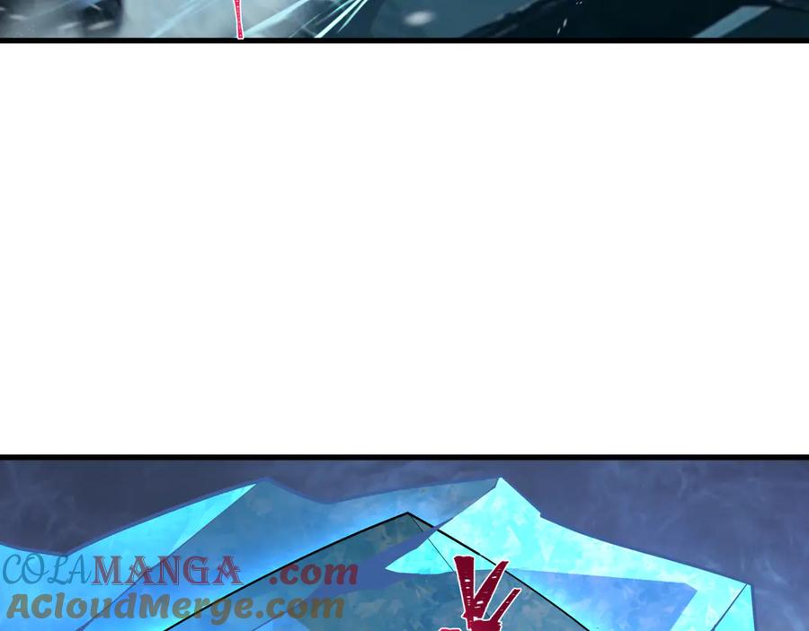 全球诡异时代 第409话 扶桑篇-各方云动！ 第113页