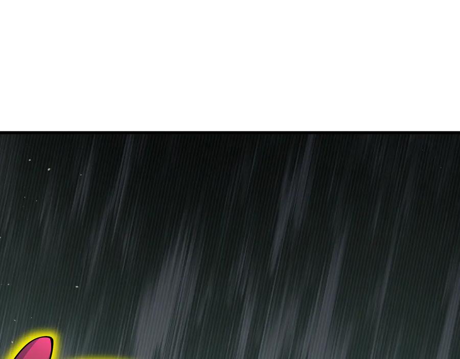全球诡异时代 第409话 扶桑篇-各方云动！ 第79页