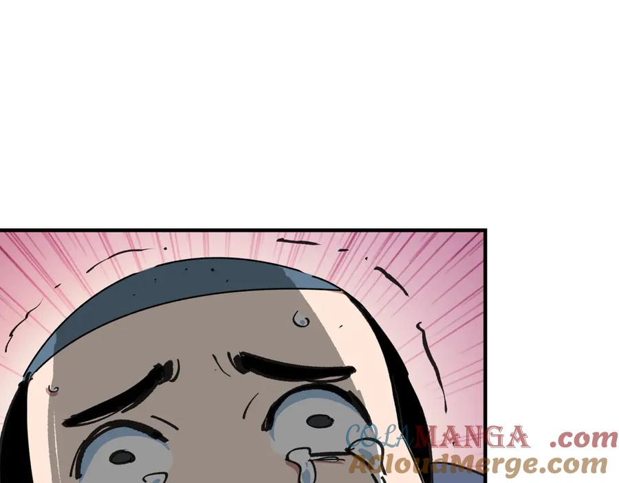 全球诡异时代 第409话 扶桑篇-各方云动！ 第161页