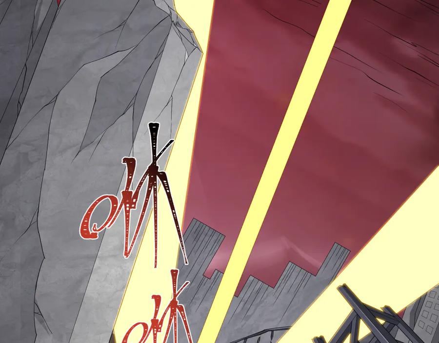 全球诡异时代 第409话 扶桑篇-各方云动！ 第123页