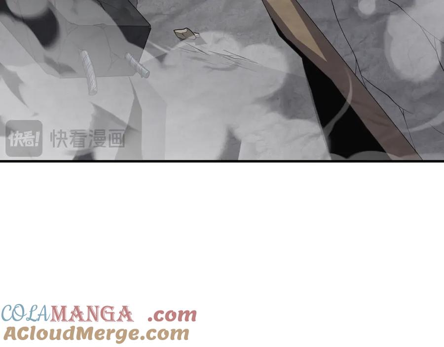 全球诡异时代 第409话 扶桑篇-各方云动！ 第125页